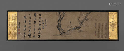 CHINESE INK PAINTING, LIUXIA GAOSHI TU BY TANG YIN