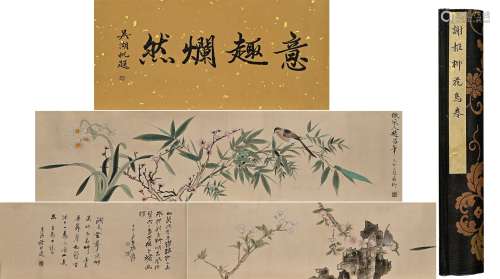 CHINESE INK PAINTING, FLOWER AND BIRD SCROLL BY XIE ZHILIU