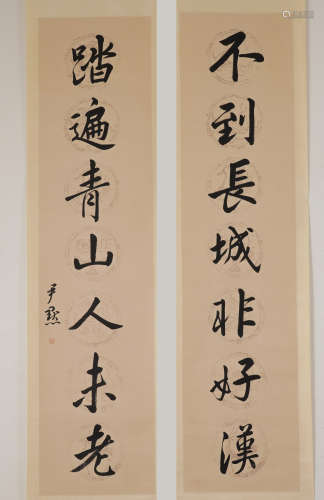CHINESE CALLIGRAPHY COUPLET BY SHEN YINMO