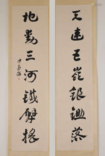 CHINESE CALLIGRAPHY COUPLET BY SHA MENGHAI