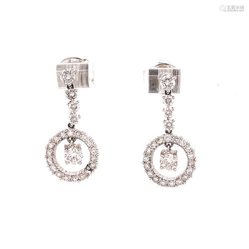 18k Diamond Dangle Earrings