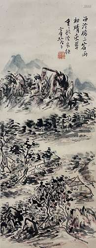 黄宾虹 山水 立轴 纸本