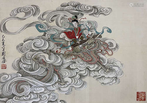 刘凌沧 工笔人物 镜芯 绢本