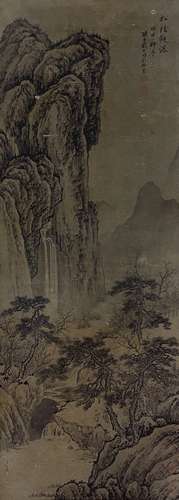 戴熙 松荫观瀑 立轴 绢本