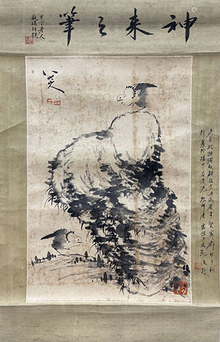 八大山人 花鸟 立轴 纸本