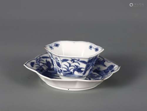 CHINESE BLUE-AND-WHITE CUP DEPICTING 'LANDSCAPE'