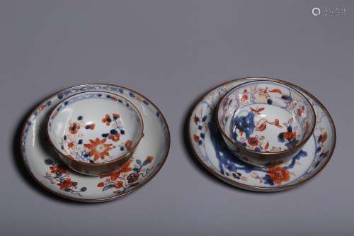 TWO CHINESE BROWN-GLAZED, BLUE-AND-WHITE AND IRON-RED ENAMEL...