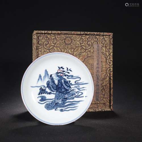 CHINESE BLUE-AND-WHITE UNDERGLAZE-RED CHARGER DEPICTING ...