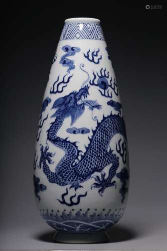 CHINESE BLUE-AND-WHITE VASE DEPICTING 'DRAGON', &#...