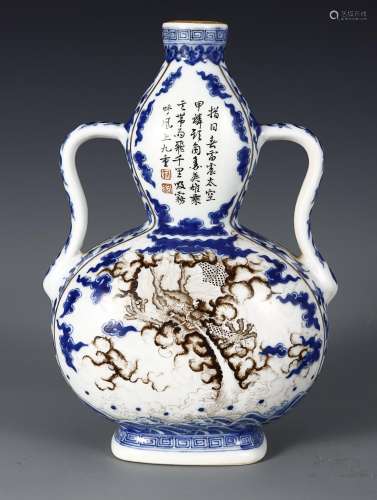CHINESE BLUE-AND-WHITE HANDLED DOUBLE-GOURD VASE DEPICTING &...