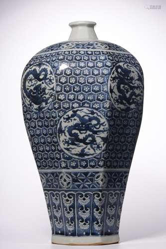 CHINESE BLUE-AND-WHITE MEIPING VASE DEPICTING 'DRAGON M...