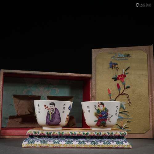 TWO CHINESE FAMILLE-ROSE CUPS DEPICTING 'FIGURE', ...
