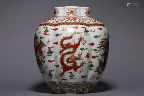 CHINESE FAMILLE-VERTE FLUTED JAR DEPICTING 'DRAGON AND ...