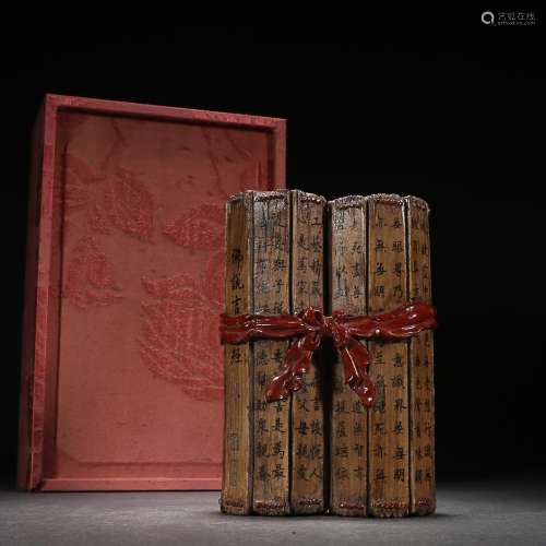 CHINESE GLAZED PORCELAIN BAMBOO SLIPS BOOK SCROLL