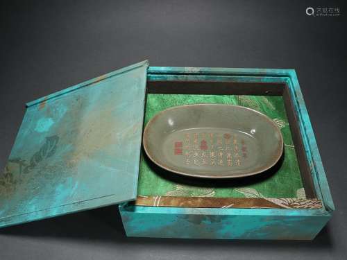 CHINESE GILDED ON LONGQUAN-WARE WASHER DEPICTING 'POEM&...