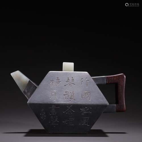 CHINESE TIN-EMBELLISHED JADE HANDLED TEAPOT CAST WITH '...