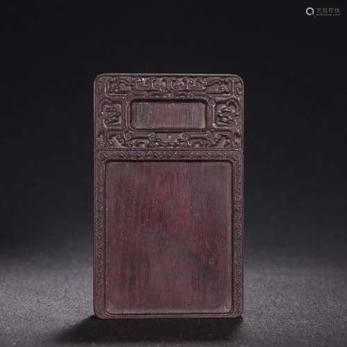 CHINESE SANDALWOOD INKSTONE WITH CARVED 'LION'