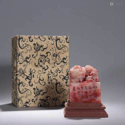 CHINESE SHOUSHAN FURONG STONE SEAL WITH 'AUSPICIOUS BEA...