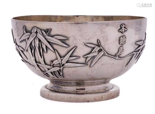 A Chinese silver bowl, maker unknown: of circular outline,