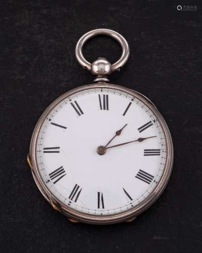 A silver ladies pocket watch: the Swiss bar movement having ...