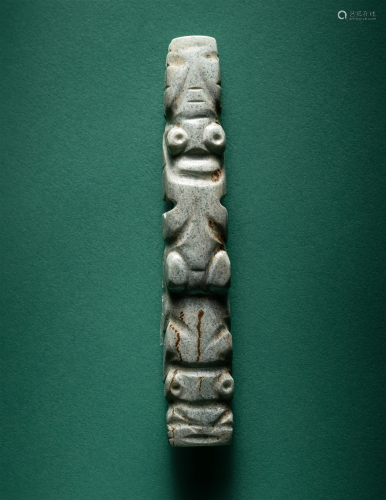 A Maya Jade Zoomorphic Pendant Length 4 inches (10.2 cm).