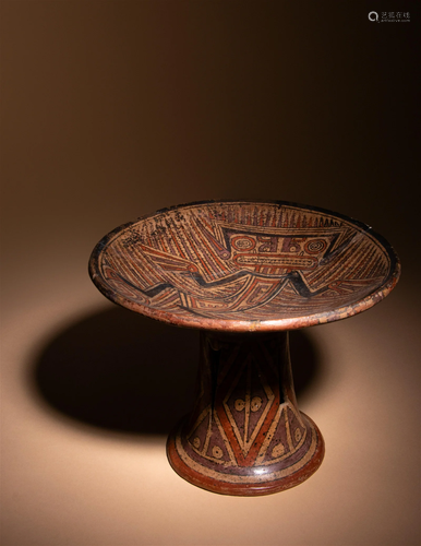 A Costa Rican Polychrome Pedestal Plate (frutera) Height 7 1...