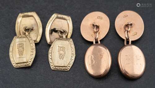 Two pairs of cufflinks,: including a pair of oval cufflinks,...