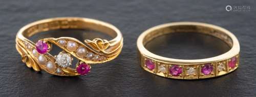 Two 18ct gold diamond and ruby rings,: an old-cut diamond, r...