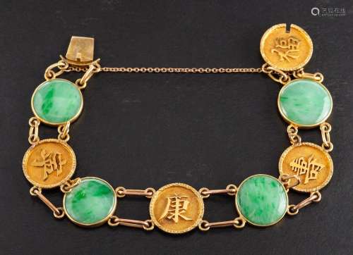 A mid-20th century, jade bracelet,: stamped 20, length ca. 1...