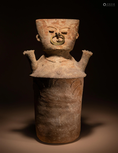 A Tamalameque Two-Piece Urn Height 11 5/8 inches (30 cm).