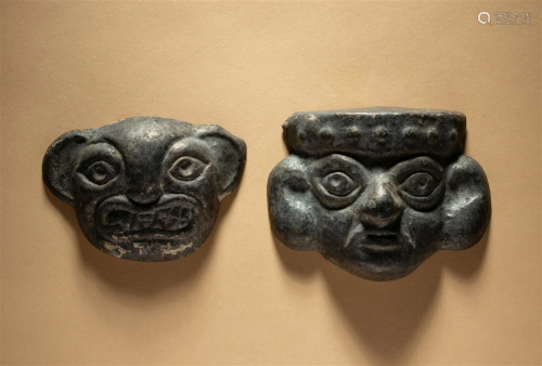 Two Moche Copper Masks Height of largest 2 1/2 inches (6.35 ...
