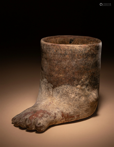 A Moche Foot Vessel Height 5 13/32 inches (13.7 cm).