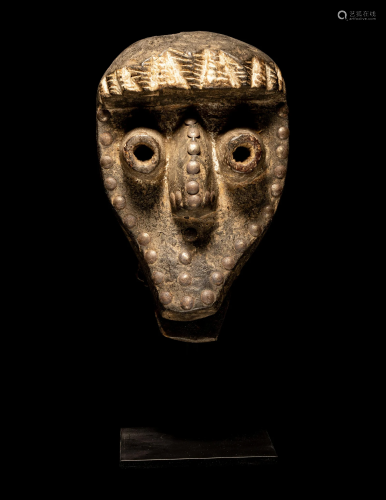 A Dan-Guere Wobe Wood Mask Height 9 inches (23 cm).