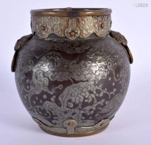 AN EARLY 20TH CENTURY CHINESE PAKTONG MIXED METAL CENSER Lat...