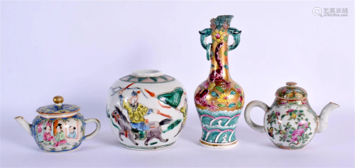 A 19TH CENTURY CHINESE FAMILLE VERTE GINGER JAR Guangxu toge...