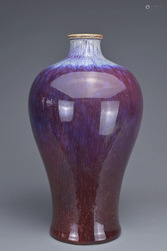 A CHINESE FLAMBE GLAZED MEIPING VASE, 20TH CENTURY
