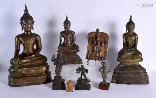 A Private Gentleman's Collection of South East Asian An...