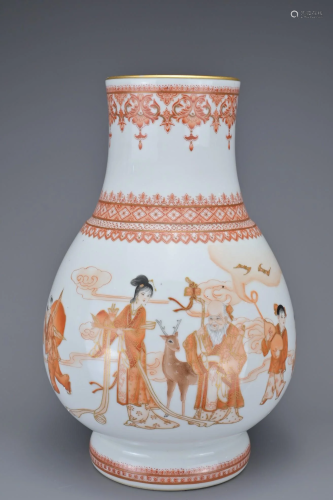 A CHINESE PORCELAIN VASE, 20TH CENTURY