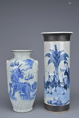 TWO CHINESE PORCELAIN VASES, 19/20TH CENTURY