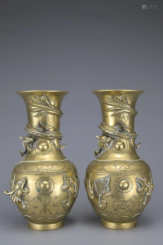 PAIR OF VINTAGE CHINESE POLISHED BRONZE VASES, 20TH CENTURY