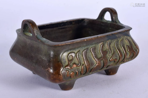 A CHINESE TWIN HANDLED BRONZE ARABIC MARKET CENSER 20th Cent...