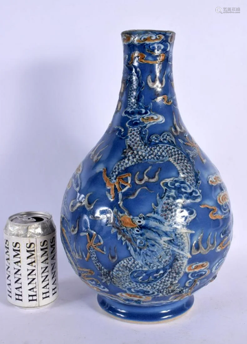 A RARE 18TH/19TH CENTURY CHINESE PORCELAIN BULBOUS DRAGON VA...