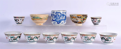 ASSORTED CHINESE REPUBLICAN PERIOD BOWLS etc. (11)