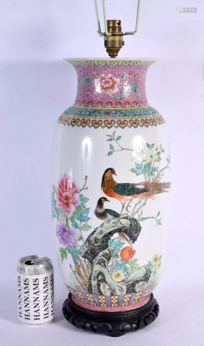 A LARGE CHINESE REPUBLICAN PERIOD FAMILLE ROSE VASE converte...