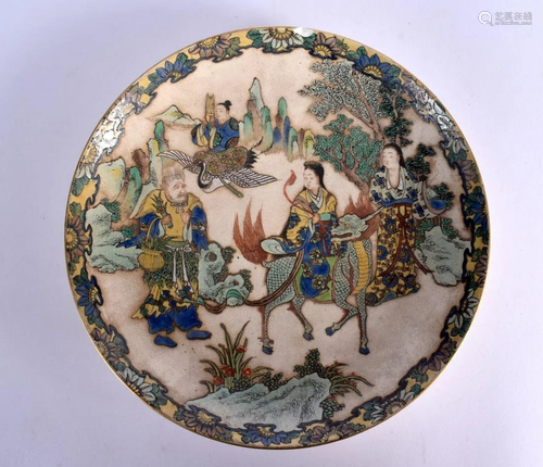 A 19TH CENTURY JAPANESE MEIJI PERIOD ENAMELLED SATSUMA DISH ...