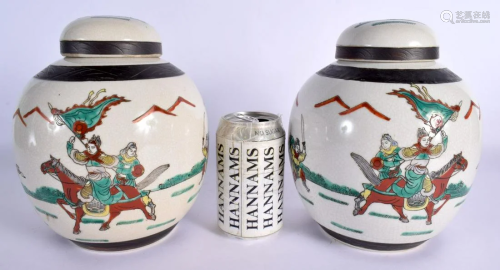 A PAIR OF EARLY 20TH CENTURY CHINESE FAMILLE VERTE PORELAIN ...