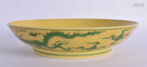 A CHINESE YELLOW GROUND PORCELAIN SAUCER DISH 20th Century. ...