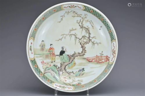 A CHINESE FAMILLE VERTE PORCELAIN DISH