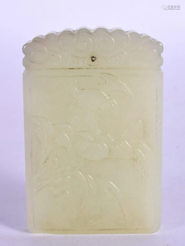AN EARLY 20TH CENTURY CHINESE CARVED GREEN JADE RECTANGULAR ...