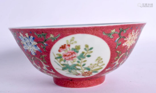 AN EARLY 20TH CENTURY CHINESE FAMILLE ROSE SCRAFITO PORCELAI...